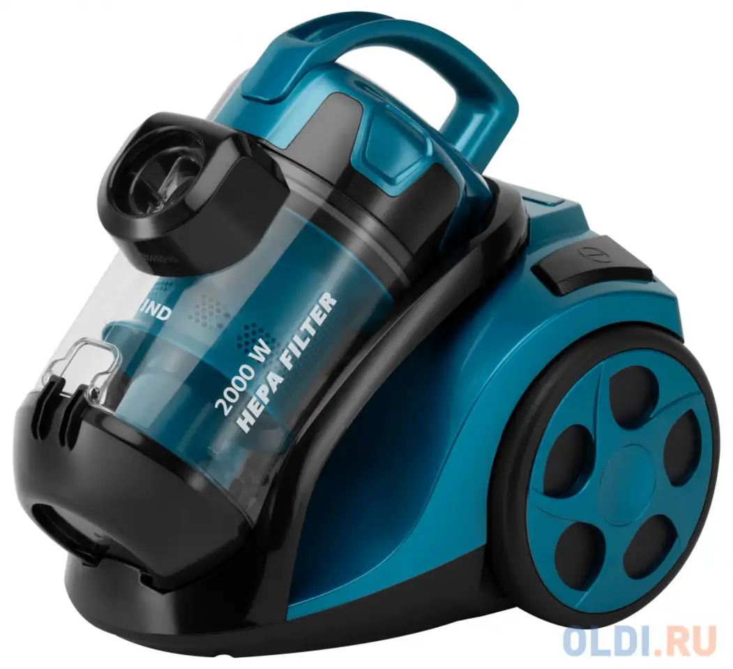 Пылесос starwind scv5630 сухая уборка бирюзовый, фотография 1