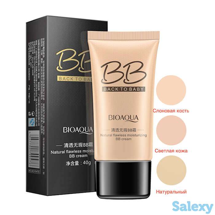 Вв крем bioaqua natural flawless moisturizing bb cream back to baby, цвет #1 слоновая кость, фотография 2
