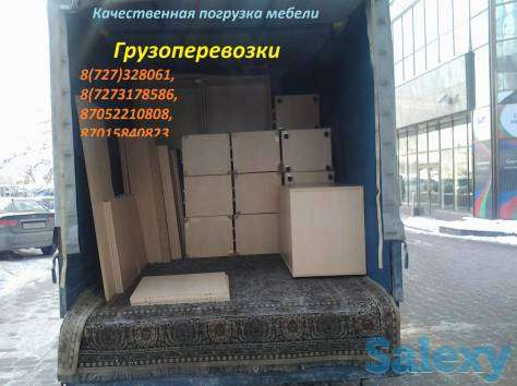 Грузоперевозки просто и удобно с нами, фотография 2
