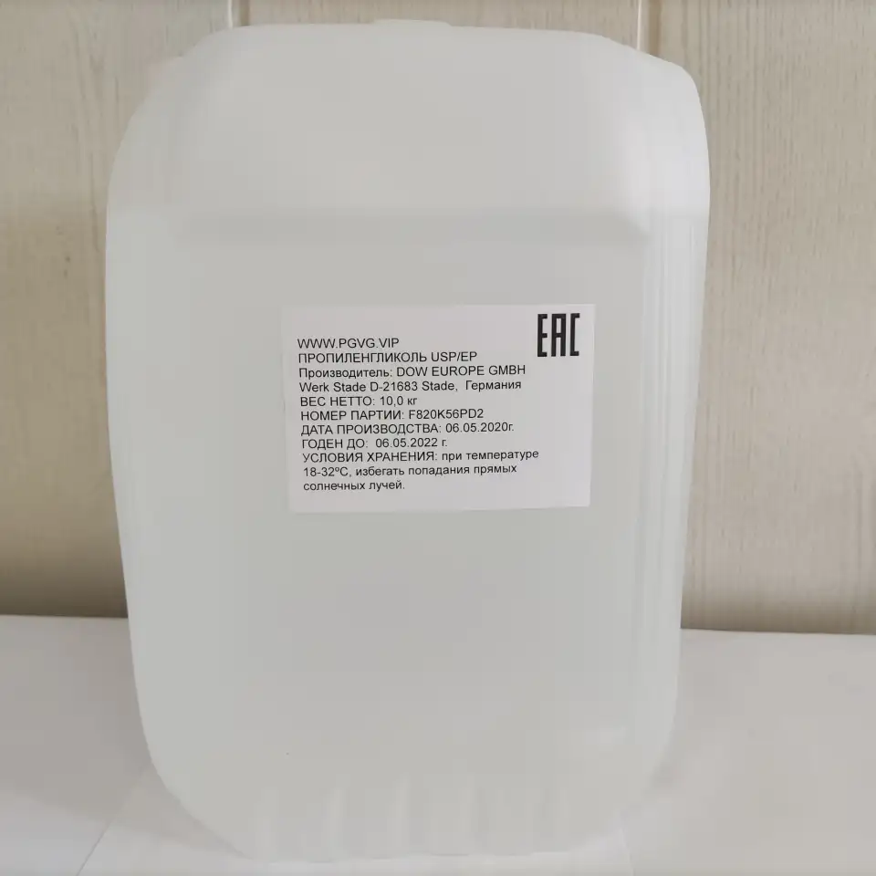 Пропиленгликоль технический концетрат 99.9, фотография 1