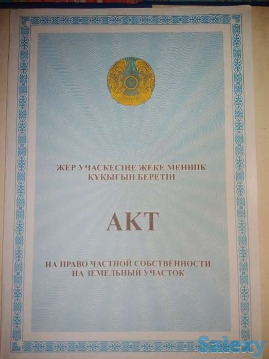 Продам участок или Варианты на Авто, фотография 2