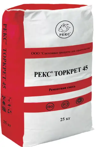 Торкрет 45 - готовая к применению сухая смесь для сухого метода торкретирования, фотография 1