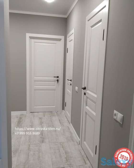 Малярные работы, фотография 2