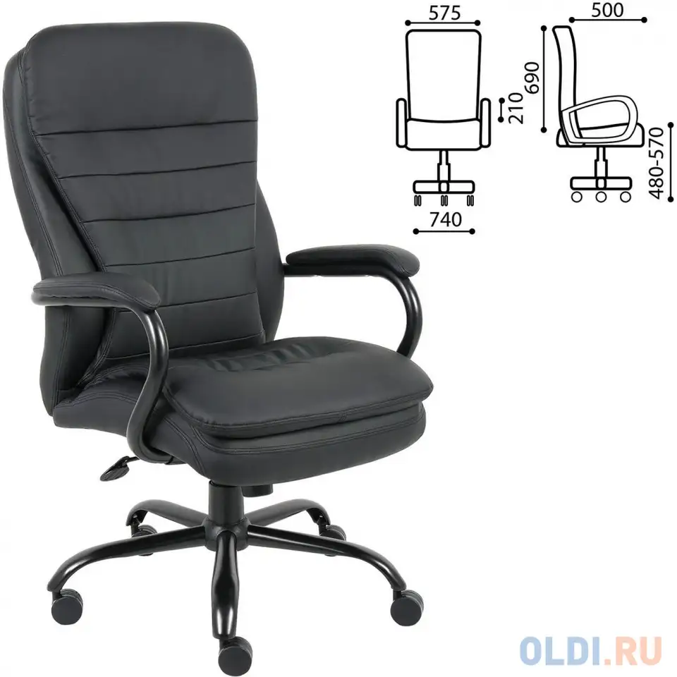 Кресло офисное brabix heavy duty hd-001 чёрный, фотография 1