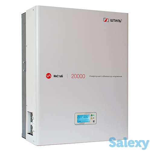 Однофазный стабилизатор напряжения штиль инстаб is 20000 (uвых.230в), фотография 2