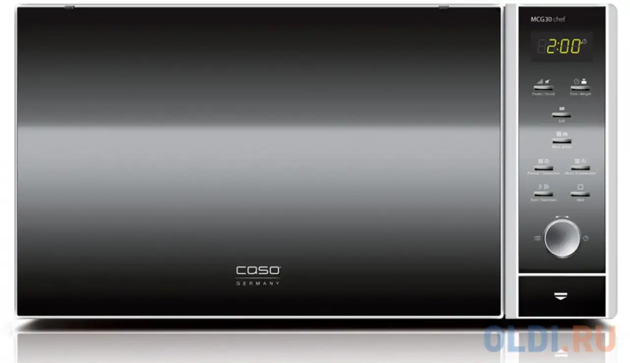 Микроволновая печь caso mcg 30 chef 900 вт серебристый, фотография 1