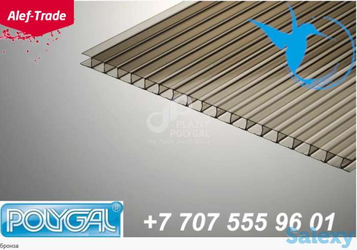 Поликарбонат сотовый полигаль КОЛИБРИ 8мм 2,1х6 метров бронзовый, пр-во Россия (Полигаль Восток), фотография 1
