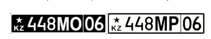 Куплю автономер старого образца с одинаковыми буквами, фотография 2