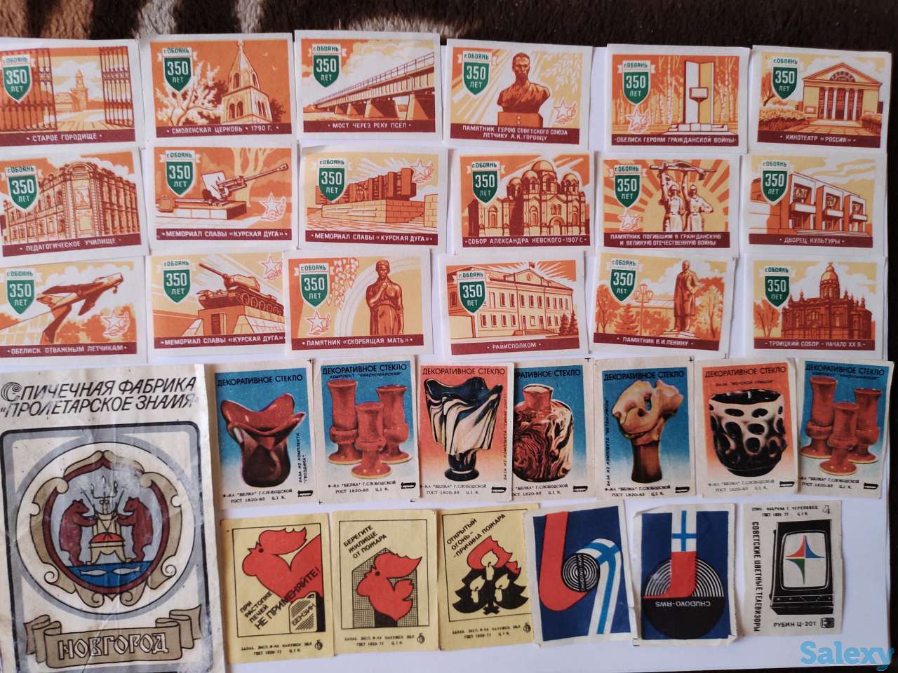 Продам марки, фотография 1