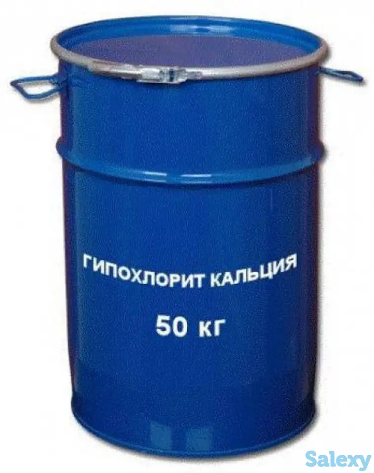 Гипохлорит кальция., фотография 1