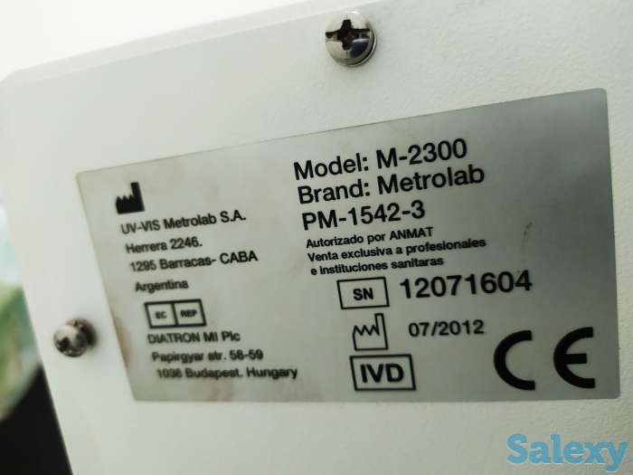 Мед оборудование  :автомат анализатор, фотография 2