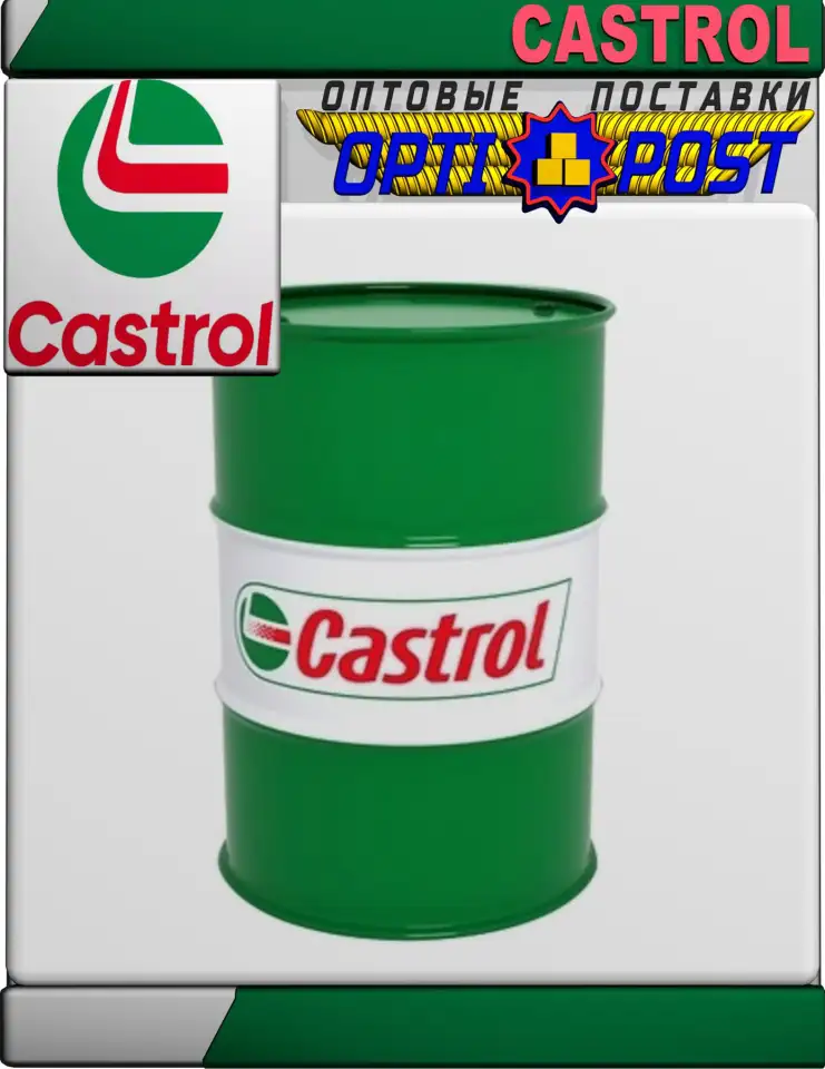 Редукторное масло Castrol Alpha SP 460, фотография 1