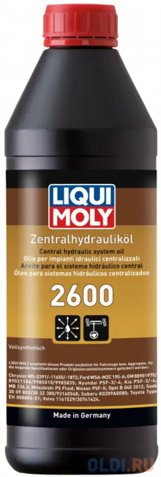 21603 liquimoly синт. гидр.жидк. zentralhydraulik-oil 2600 (1л), фотография 1