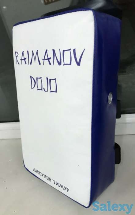 Макивары, фотография 1