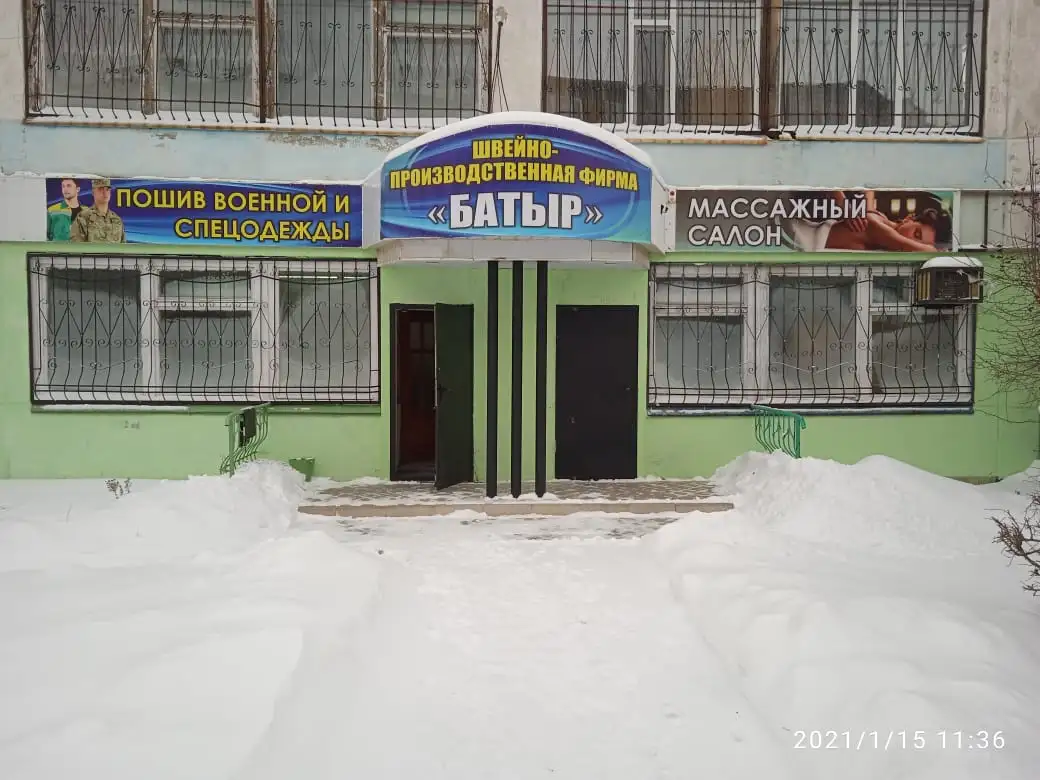 Здание бывшего детсада, Строительная 6/1, фотография 1