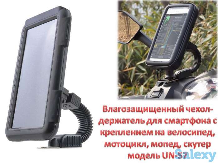 Продам настольный держатель/подставка для телефона/планшета, модель UN-38. Предлагаем настольный держатель/подставку, фотография 1