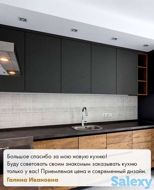 Мебель на заказ в Алматы, фотография 5