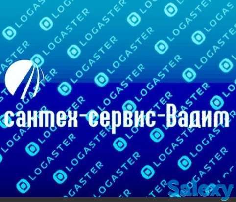 Аварийный сантехник Алматы круглосуточно., фотография 1