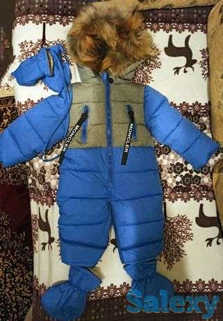 Продам комбинезон трансформер, фотография 1