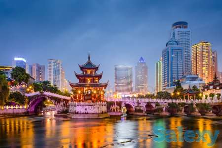 Китайский язык, фотография 1