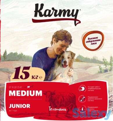 Продам корма для собак и кошек опт, фотография 5