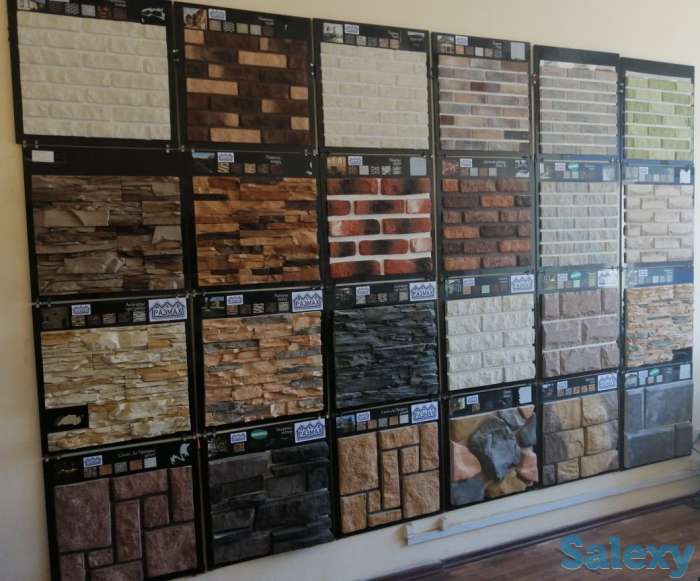 Строительные материалы, фотография 3