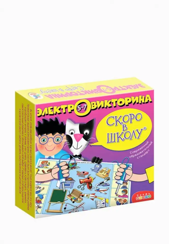 Игра настольная дрофа-медиа, фотография 1