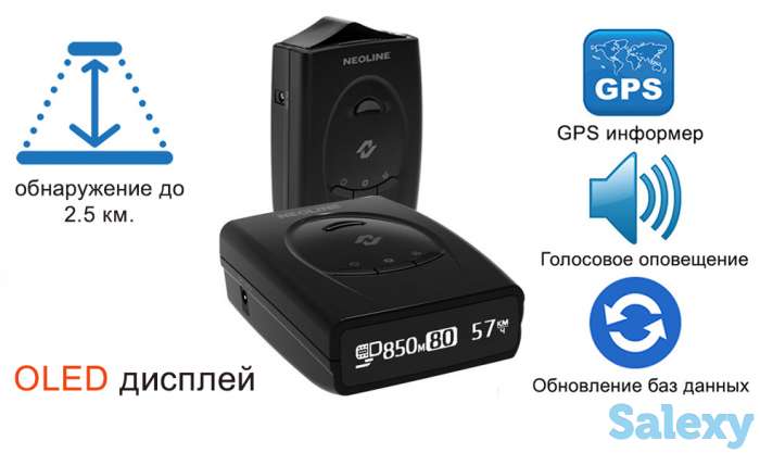 Продам топовый радар детектор (Антирадар), Neoline X-COP 7500S, фотография 1