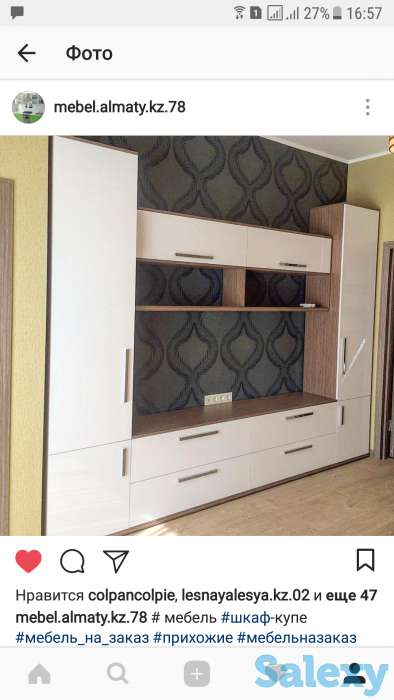 Мебель на заказ в Алматы, фотография 2