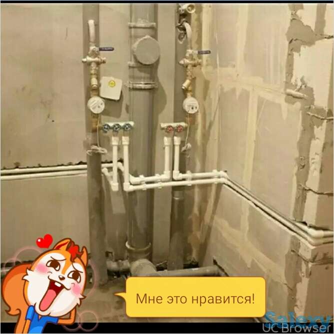 Сантех помощ. Весь спектр услуг от мелких до комплексных, фотография 1