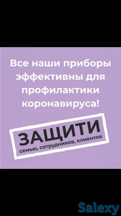 Доставка, установка, монтаж приточно-вытяжной системы вентиляции Vakio, фотография 6