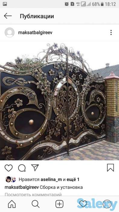 Услуги металлоконструкции, кованные ворота, кровати, столы, скамейки, мебели и т.д., фотография 1