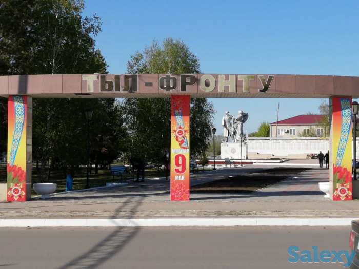 Наружная реклама и полиграфия, фотография 6