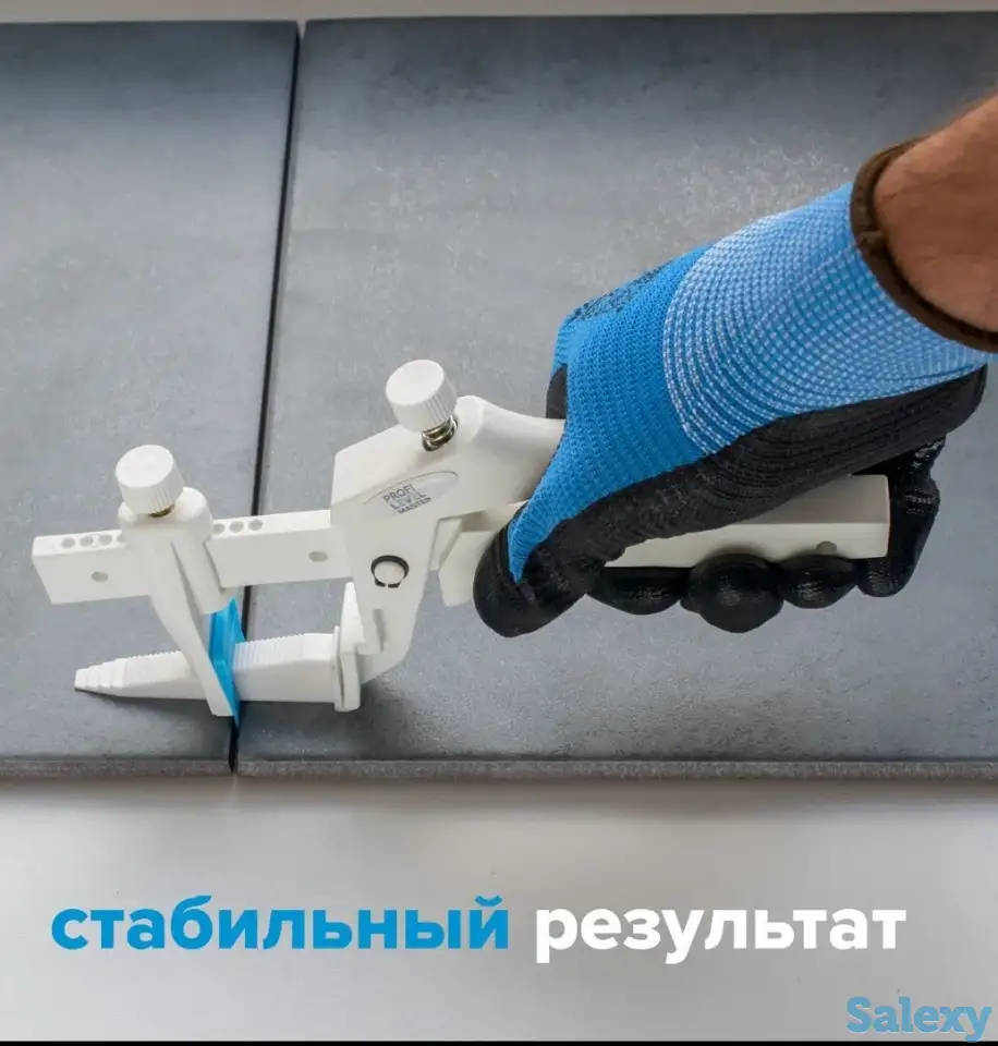 Система Выравнивания Плитки- Profi  Level  Master, фотография 12