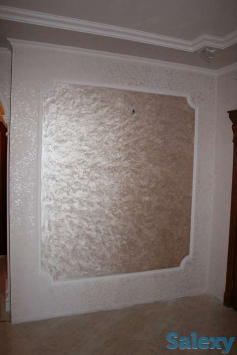 Нанесение декоративного покрытия 