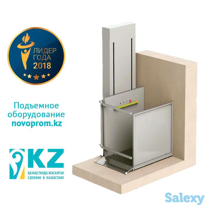 Вертикальный подъемник, фотография 1