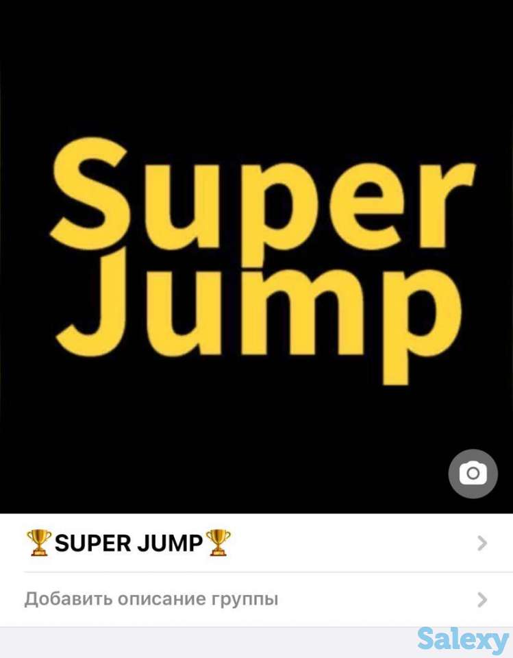 интеллект-тренинг Super Jump, фотография 2