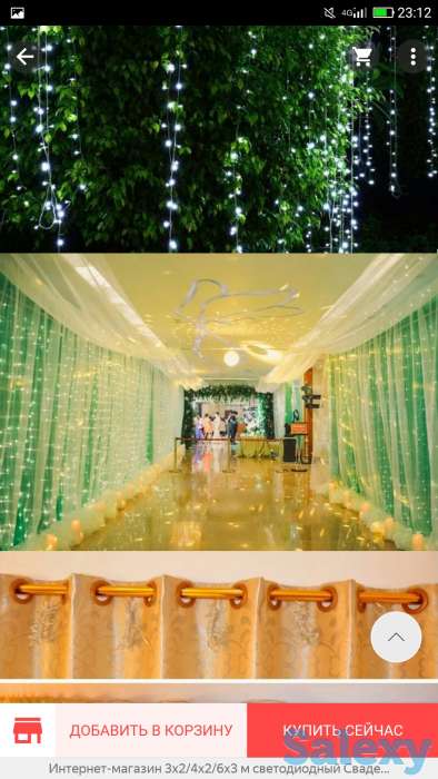 светодиодный Свадебный Сказочный светильник, Рождественский светильник 300, светодиодный Сказочный светильник, гирлянда, фотография 1