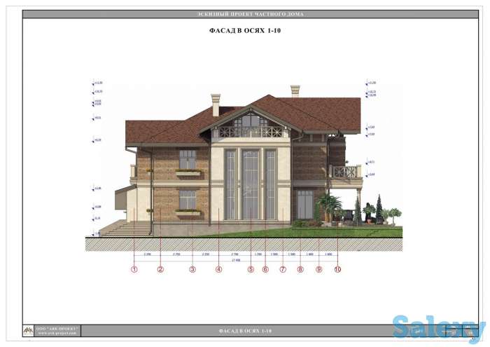 Эскизный проект. Узаконение. Дизайн дома и участка. Лицензия., фотография 4