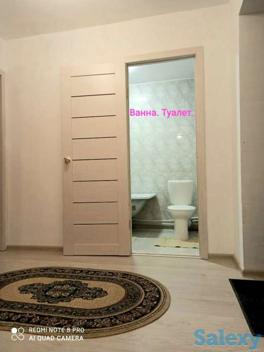 Продается новая 1 - комнатная квартира, фотография 10