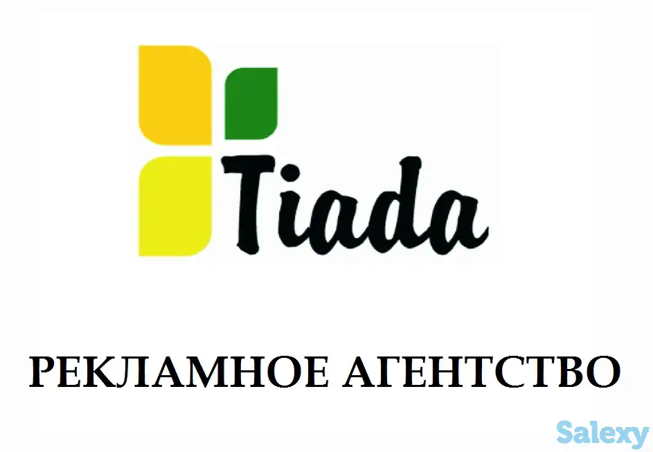 Бегущая строка на ТК 