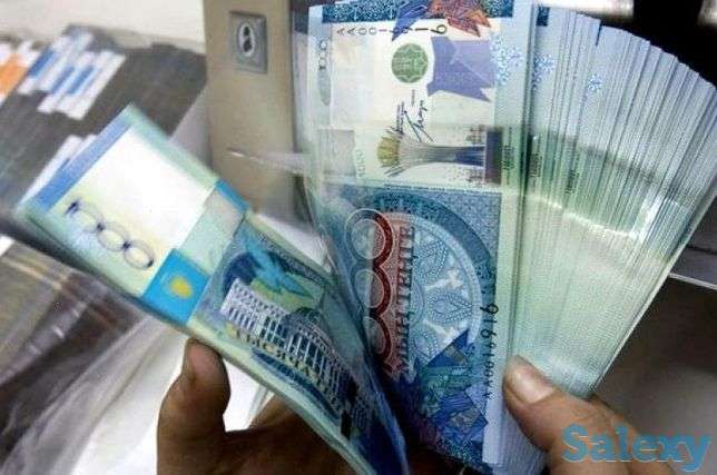 Наличные в руки или на карту в Казахстане без посредников сейчас, фотография 1