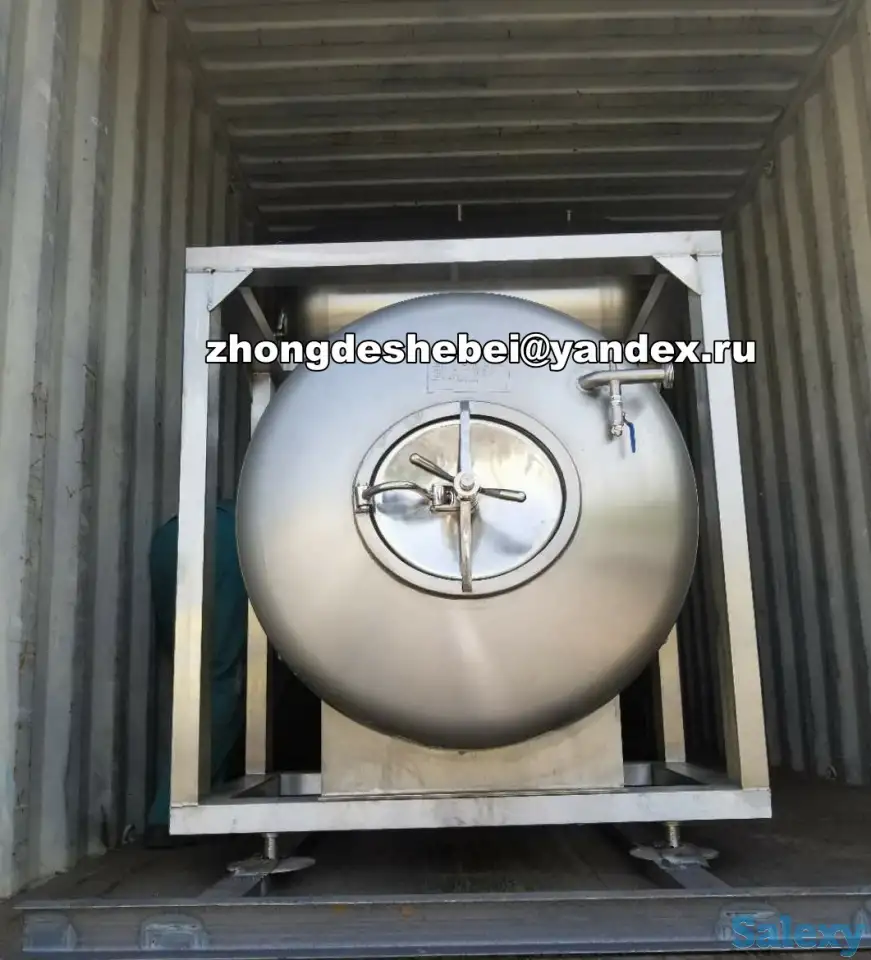 500L Форфас горизонтальный, фотография 1