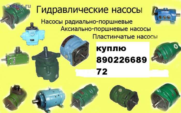 вагон рефрижераторы установки , фотография 3