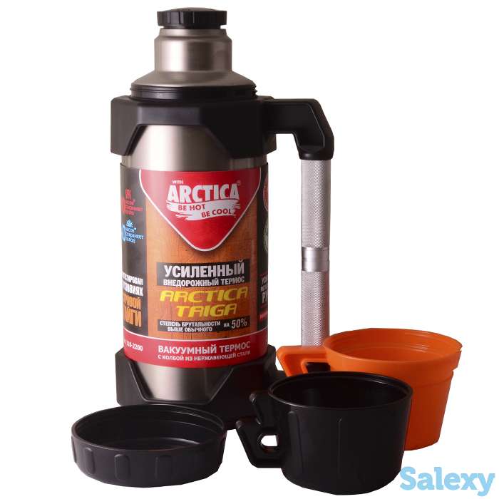 Термос арктика 110-2200 2.2л, фотография 2