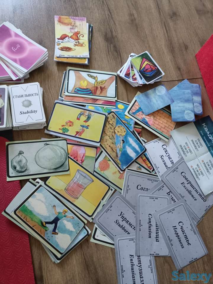 МАК-терапия, фотография 1