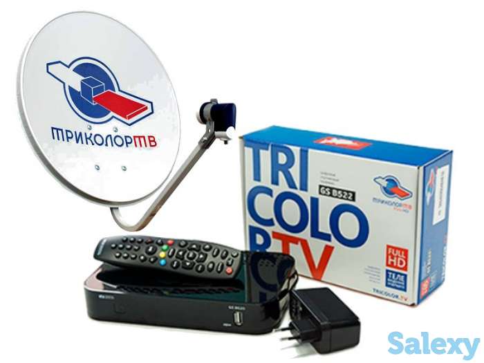 Телевидение и видеонаблюдение, фотография 4