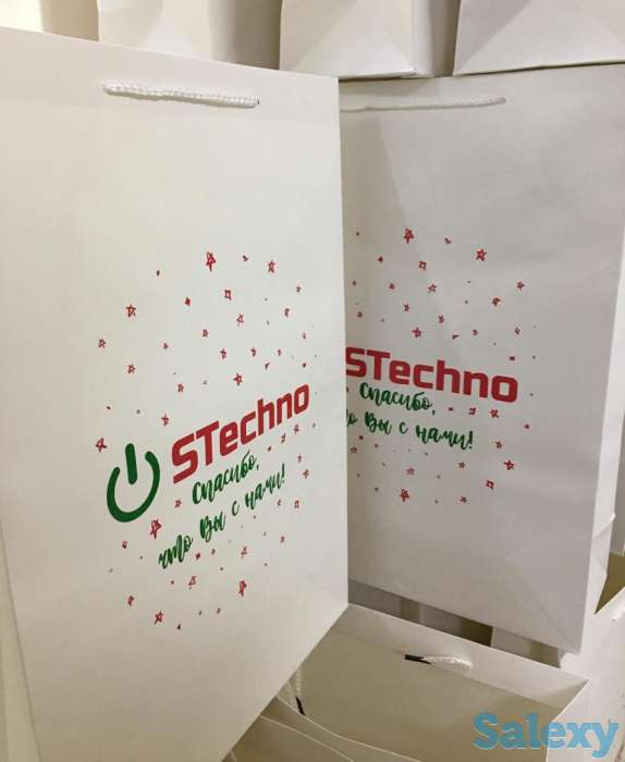 Бумажные  и крафтовые пакеты с логотипом, фотография 12