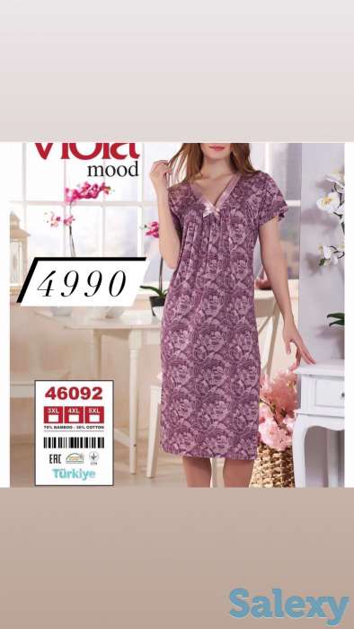 Женские одежды для дома и сна, фотография 6