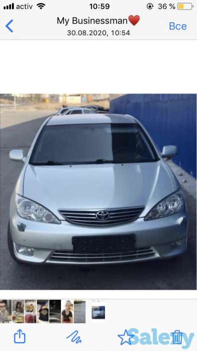 Атырау-Астрахань перевозки пассажиров, фотография 1